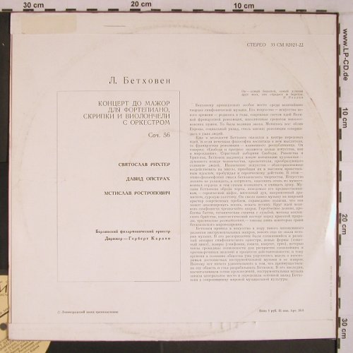 Beethoven,Ludwig van: Tripelkonzert C-dur Op.56, vg+/vg+, Melodia(CM 02021-22), UDSSR,  - LP - L9219 - 9,00 Euro