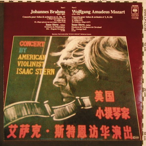 Stern,Isaac: De Mao a Mozart, Brahms, Mozart, CBS, Soundtr.(60030), NL, 1982 - LP - L9709 - 5,50 Euro
