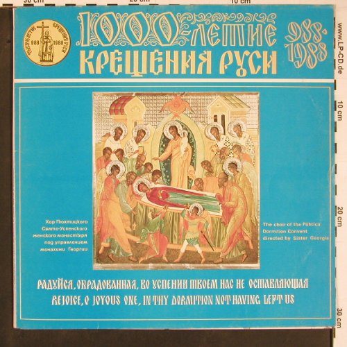 Pühtica Dorimition Dep,Choir of the: directred  by Sister Georgia, Foc, Melodia(C90 26207 003), UDSSR, 1987 - LP - L9806 - 7,50 Euro