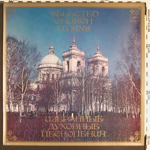Clergy Choir of Leningrad: Metropolitanate, selec.Church Hymns, MEAOANR, Foc(C10 09909 008), UDSSR, 1983 - 2LP - L9926 - 7,50 Euro