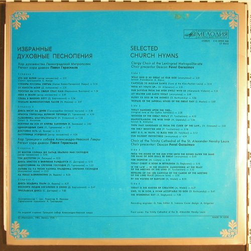Clergy Choir of Leningrad: Metropolitanate, selec.Church Hymns, MEAOANR, Foc(C10 09909 008), UDSSR, 1983 - 2LP - L9926 - 7,50 Euro