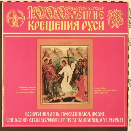 Patriarch Pimen: The Day Of Resurrection!Let Us Be I, MEAOANR(C90 27317 002), UDSSR, 1987 - LP - L9927 - 6,00 Euro
