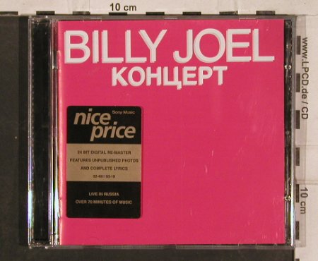 Joel,Billy: KOHUEPT, CBS(), A, 1987 - CD - 83164 - 6,00 Euro