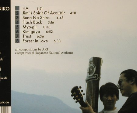 Aki & Kuniko: Ha, Acoustic Music(), D, 2003 - CD - 84061 - 7,50 Euro