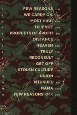 Onejiru: Prophets Of Profit, Golden Delicious(GDM001), EU, 2006 - CD - 96243 - 10,00 Euro