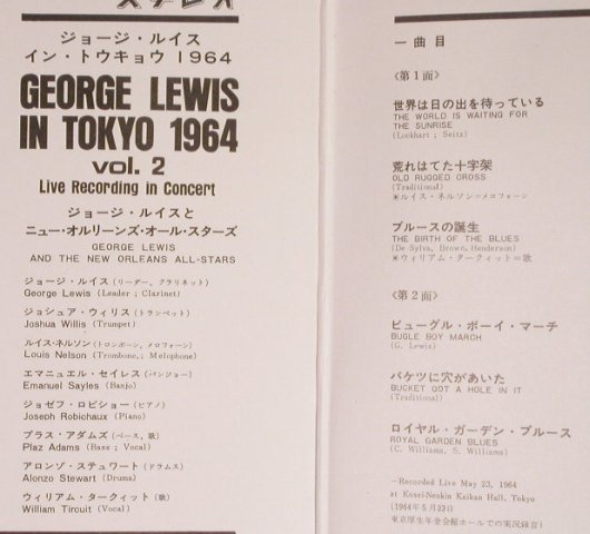 Lewis,George: In Tokyo 1964 Vol. 2, Foc, m-/vg+, King(SKJ 15), J,  - LP - H1498 - 9,00 Euro