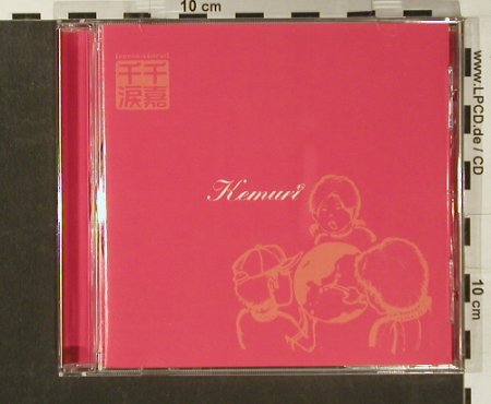 Kemuri: Senka Senru, Roadrunner(), D, 2000 - CD - 52020 - 7,50 Euro