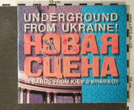 V.A.Novaya Scena: Underground From Ukraine,Booklet, What's So Funny About...(2933-2), D,Digi,20T, 1993 - CD - 56654 - 15,00 Euro