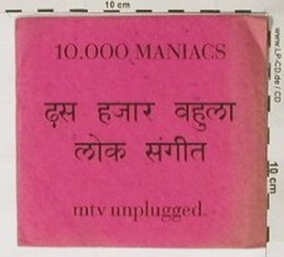 10.000 Maniacs: mtv unplugged, vg+/vg+, Digi, Elektra(), D, 93 - CD - 90463 - 7,50 Euro