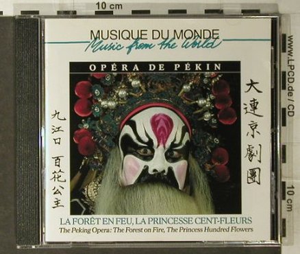 Dalian Troup: The Forest on Fire..,Opéra De Pékin, Buda, vg+/m-(), , 1994 - CD - 84071 - 11,50 Euro