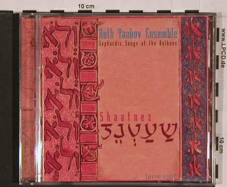 Yaakov Ensemble,Ruth: Shaatnez, vg+/m-, Piranha(1255), D,  - CD - 84173 - 7,50 Euro