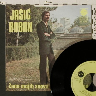 Boban,Jasic: Zeno Mojih Snova / Veruj Voljena, Suzy(SP 1198), YU, 1978 - 7inch - T2768 - 3,00 Euro