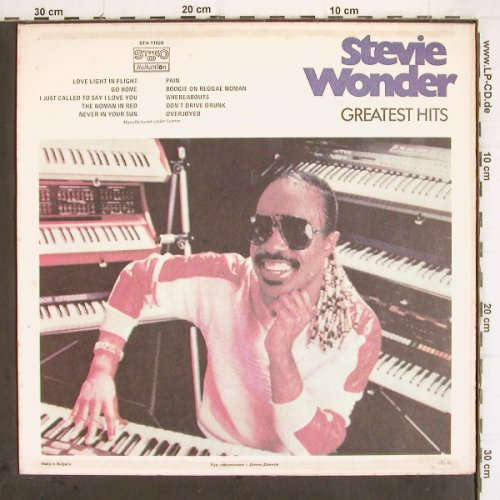 Wonder,Stevie:&nbsp;Greatest Hits, Balkanton (BTA 11920), BG, 1988 Typ:&nbsp;LP Best.-Nr.:&nbsp;V190 Preis:&nbsp; 5,00 Euro