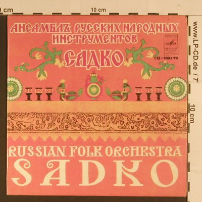 Russian Folk Orchestra Sadko: Conducted by V. Pirogov, Melodia(C92-05869-70), UDSSR, 1980 - EP - S8099 - 3,00 Euro