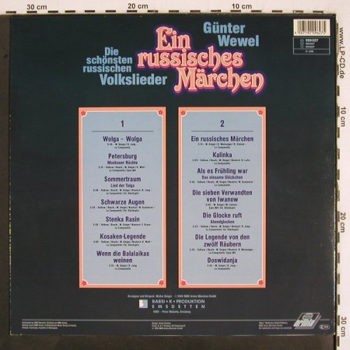 Wewel,Günter: Ein Russisches Märchen, Ariola/Frau im Spiegel (209 627), D, 1989 Typ: LP Best.-Nr.: V2969 Preis: 5,00 Euro