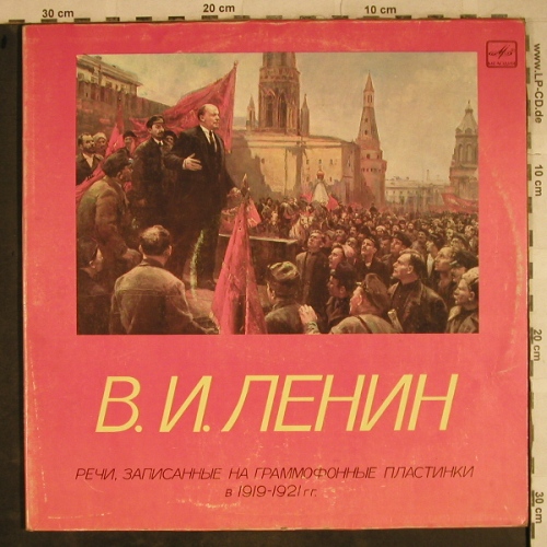 Lenin - Wladimir Iljitsch Uljanow: Reden.., Foc ( russ. language), Melodia(M00 46623 008), UDSSR, 1985 - LP - H9489 - 9,00 Euro