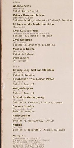 Don Kosaken Chor Serge Jaroff: Kosakenlieder vom Don, Polydor(237 329), D, Stereo, 1965 - LP - E6690 - 9,00 Euro