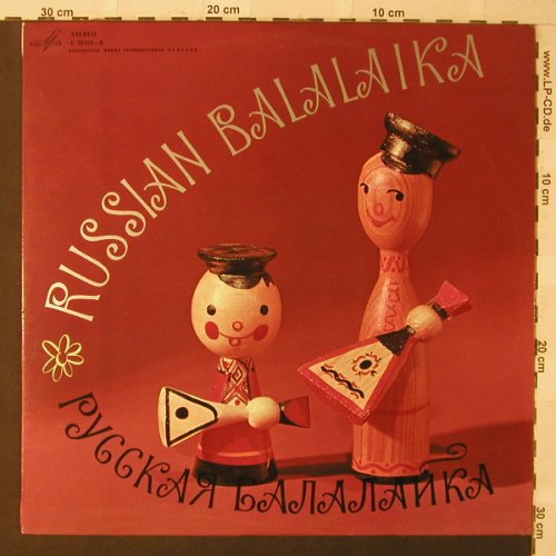 V.A.Russian Balalaika: 15 Tr., Melodia(33 C 01707-8), UDSSR, 1991 - LP - F558 - 7,50 Euro