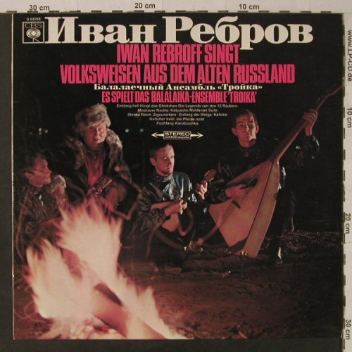 Rebroff,Iwan: Singt Volksweisen a.d.AltenRussland, CBS(S 63059), D, 1967 - LP - F5615 - 7,50 Euro
