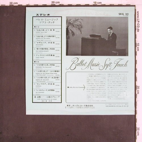 Michi,Shiro  and his group:&nbsp;Ballet Music Soft Touch, King Record (SKG 30), J, 1963 Typ:&nbsp;10" Best.-Nr.:&nbsp;V634 Preis:&nbsp; 12,50 Euro