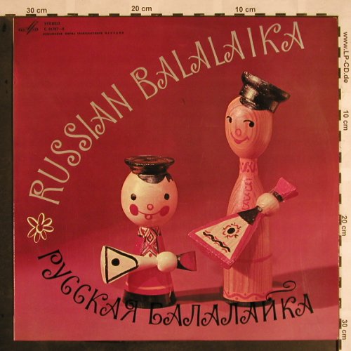 V.A.Russian Balalaika: A.Shalov..Ens.of Folk Musical Instr, Melodia(C 01707-8), UDSSR,  - LP - X1110 - 7,50 Euro