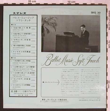 Michi,Shiro  and his group: Ballet Music Soft Touch, woc, King Record(SKG 30), J, 1963 - 10inch - X1582 - 12,50 Euro