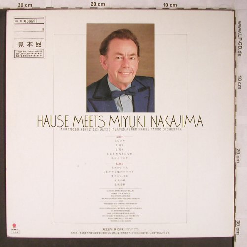 Schulze,Heinz: Hause meets Miyuki Nakajima, Eastwood(WTP-80172), J, 1985 - LP - X5172 - 9,00 Euro