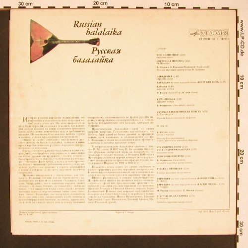 V.A.Russian Balalaika: 15 Tr., Melodia(33 C 01707-8), UDSSR,  - LP - X8408 - 7,50 Euro