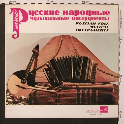 V.A.Russian Folk: Musical Instruments, Melodia(C 01747-8), UDSSR,  - LP - X9104 - 6,00 Euro