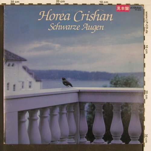 Horea Crishan: Schwarze Augen, Victor(VIP-28143), J, 1986 - LP - Y1218 - 5,00 Euro