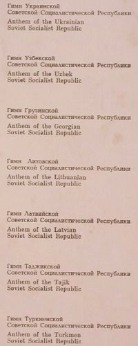 V.A.National Anthems Soviet Union:&nbsp;and Republics, Melodia (33 C 01655-56), UDSSR Typ:&nbsp;LP Best.-Nr.:&nbsp;Y9606 Preis:&nbsp; 6,00 Euro