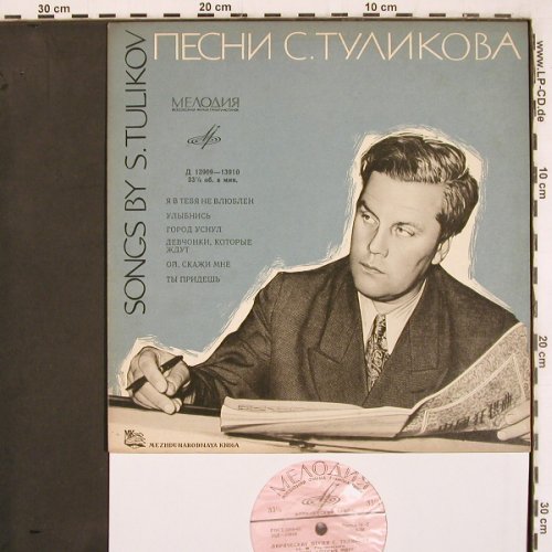Tulikov,Serafin: Songs by (1964), V.A., Melodia (13909-13910), UDSSR Typ: 10" Best.-Nr.: V3319 Preis: 7,50 Euro