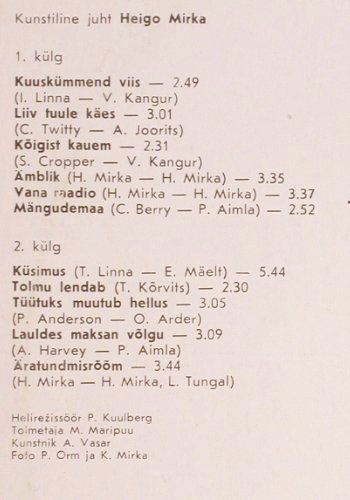 Rock-Hotel: Same, Melodia (C60 24421 009), UDSSR, 1986 Typ: LP Best.-Nr.: V4246 Preis: 9,00 Euro
