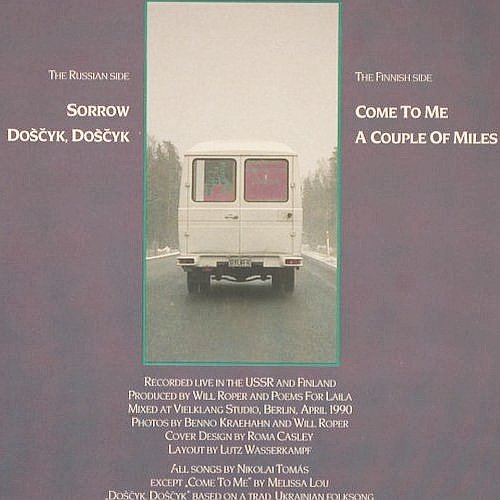 Poems For Laila: Live At The Arctic Circle, 4 Tr., EFA (04038-04), D, 1990 Typ: 10" Best.-Nr.: V6435 Preis: 5,00 Euro