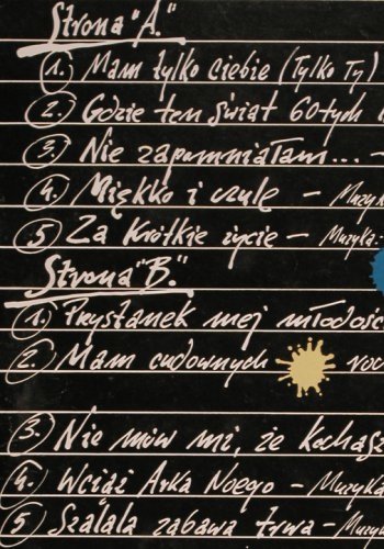 Sipinska,Urszula: Nie Zapomniatam..., m-/vg+, Nagrania (SX 2658), PL, 1988 Typ: LP Best.-Nr.: V6552 Preis: 6,00 Euro.