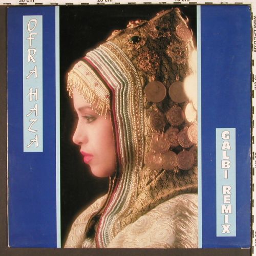 Haza,Ofra: Galbi Remix*3, vg+/m-, Streetheat(12"STH 12307 R), NL, 1988 - 12inch - V7596 - 4,00 Euro