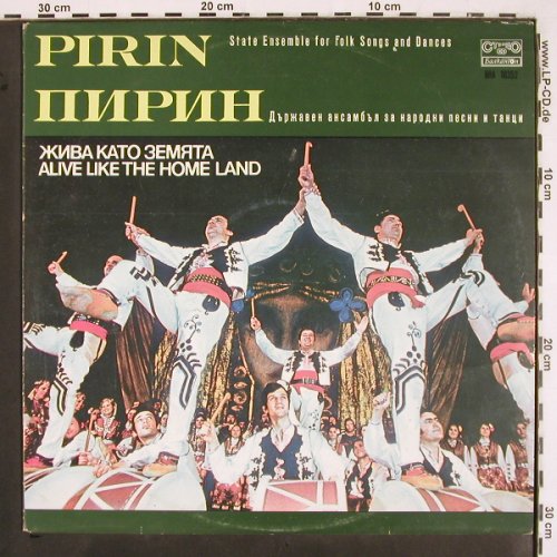 Pirin: Alive Like The Homeland, Balkanton (BHA 10352), BG, 1979 Typ: LP Best.-Nr.: V2492 Preis: 7,50 Euro