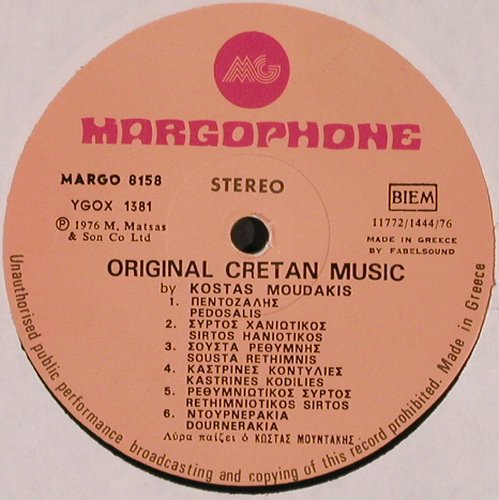 Moudakis,Kostas: Original Cretan 12 instr. Syrtaki, Margophone (8158), GR, 1976 Typ: LP Best.-Nr.: V2885 Preis: 7,50 Euro