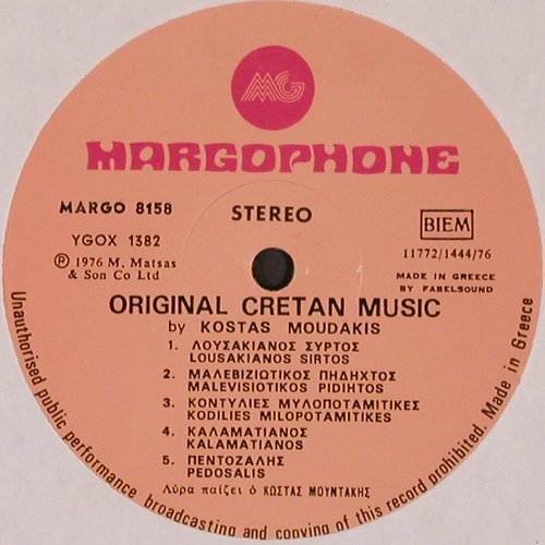 Moudakis,Kostas: Original Cretan 12 instr. Syrtaki, Margophone (8158), GR, 1976 Typ: LP Best.-Nr.: V2885 Preis: 7,50 Euro