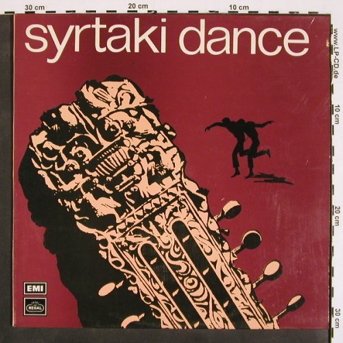 V.A.Syrtaki Dance: Aliki Vougiouklaki.. Tsiftete, EMI Regal (2J-048-70072), GR, 12Tr., 1973 Typ: LP Best.-Nr.: V4489 Preis: 9,00 Euro