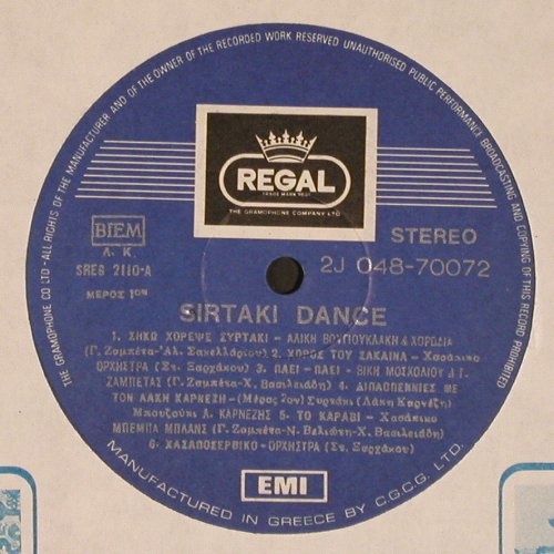 V.A.Syrtaki Dance: Aliki Vougiouklaki.. Tsiftete, EMI Regal (2J-048-70072), GR, 12Tr., 1973 Typ: LP Best.-Nr.: V4489 Preis: 9,00 Euro