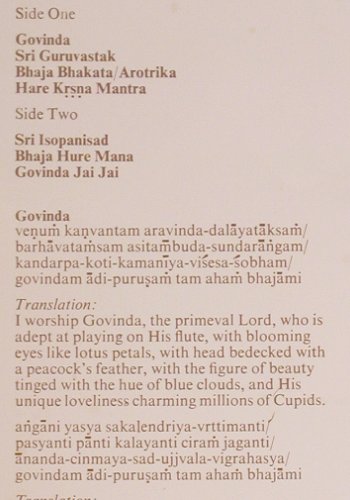 Goddess Of Fortune: Same (prod. George Harrison, 1971), Spiritual(LYN 3873), UK, 1977 - LP - V4856 - 9,00 Euro
