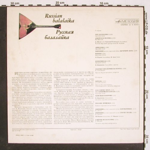 V.A.Russian Balalaika: 15 Tr., m /vg+, Melodia (33 C 01707-8), UDSSR, 1980 Typ: LP Best.-Nr.: V5132 Preis: 5,00 Euro