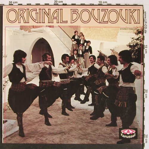 Original Bouzouki: Same, Solo Bouzouli G.Zambetas, Karussell (2495 111), D, 1976 Typ: LP Best.-Nr.: V5987 Preis: 5,00 Euro