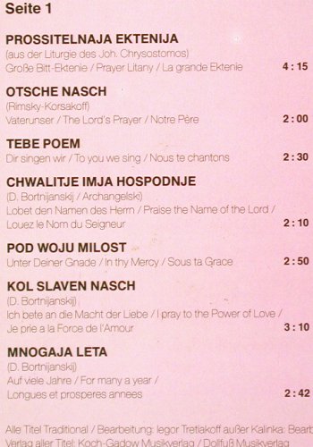 Ural Kosaken: Same( Prossitelnaja Ektenija..), MCS(180 255), D,  - LP - V5988 - 6,00 Euro