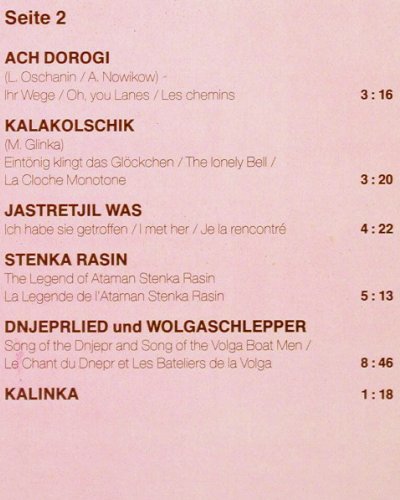 Ural Kosaken: Same( Prossitelnaja Ektenija..), MCS(180 255), D,  - LP - V5988 - 6,00 Euro