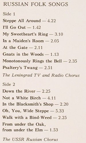 USSR Russian Chorus: Monotonously Rings the Bell, Melodia(C90 22245 006), USSR, 1985 - LP - V5989 - 6,00 Euro