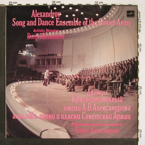 Alexandrov Song and Dance Ensemble: o.t.Soviet Army - Boris Alexandrov, Melodia(C90-05661-008), USSR'74, 1982 - LP - V6162 - 7,50 Euro