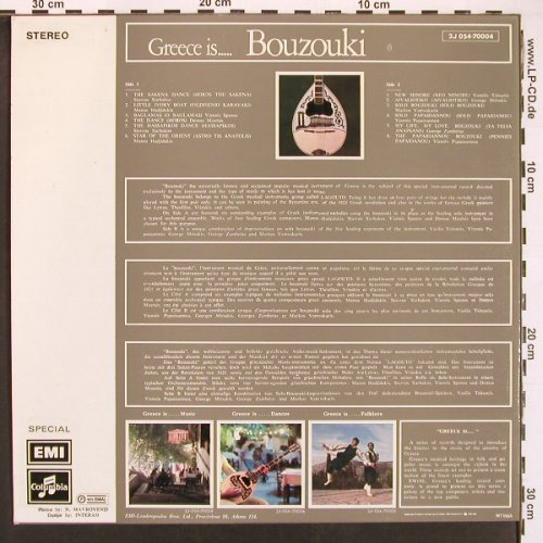 V.A.Greece is.. Bouzouki 1: Stavros Xarhakos ...P.Papaioanou, Columbia EMI(2J 054-70004), GR, 1973 - LP - V6178 - 9,00 Euro