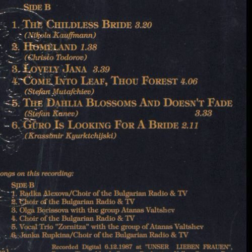 Le Mystere Des Voix Bulgares: A Cathedral Concert, Booklet, Jaro (4138), D, 1988 Typ: LP Best.-Nr.: V7171 Preis: 7,50 Euro.